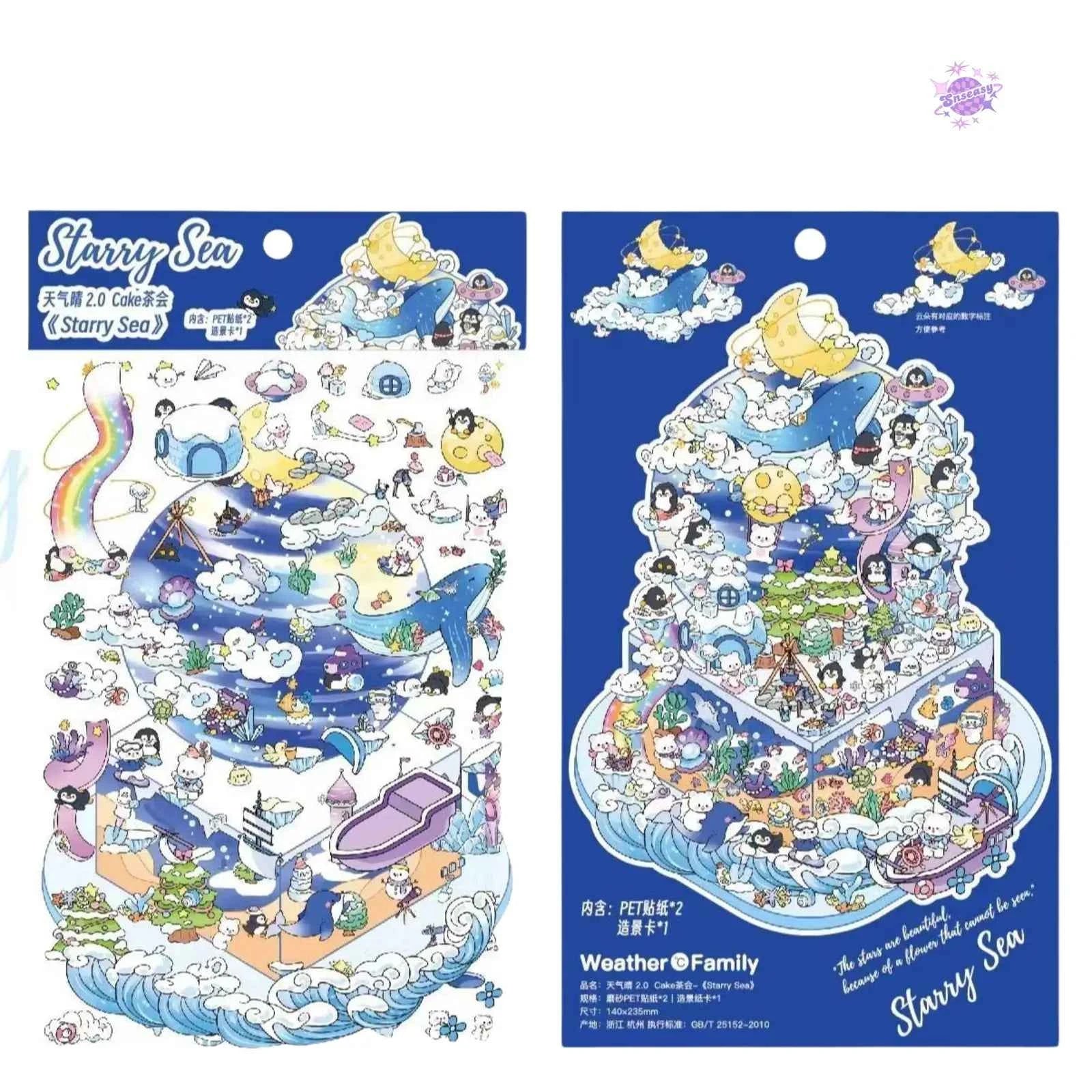 Cake Tea Party Series – 3D Miniature Sticker Scenes - 4 Theme Sets: Pink Villa | Starry Sea | Honey Cottage | Forest Cabin