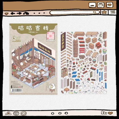 Cute Chick 3D Sticker Scenes - 12 Theme Sets: Coffee Flower | Panda Tea House | Bakery Shop | Apartment | Halloween | Outdoor Party | Snack Store | Arcade | Girls' Dormitory | Retro Hall | Public Bathhouse | Chinese Inn - SNSEASY