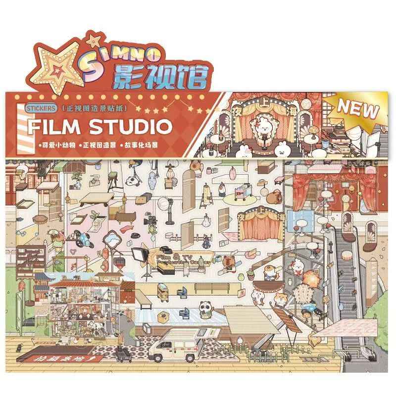Original 2-Theme 3D DIY Miniature Sticker Scenes: Film Gallery | Escape Room