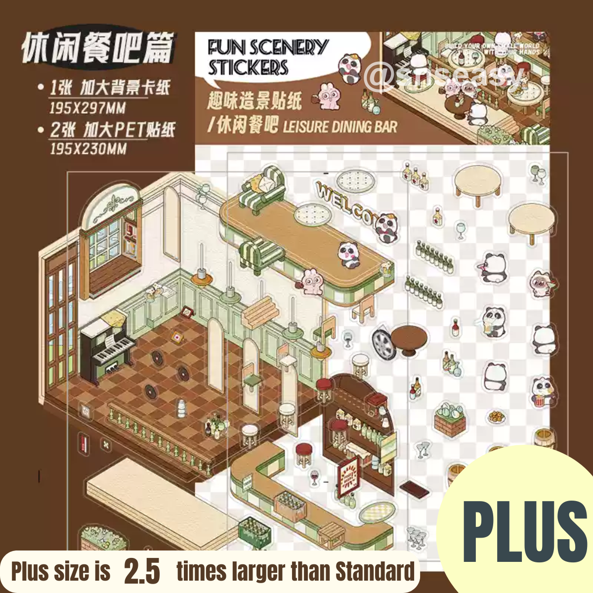 3D Scene Stickers - 8 Themes - Supermarket | Bookstore | Coffee Shop | Restaurant | Warm Home | Hot Spring | Gymnasium | Music Bar - SNSEASY
