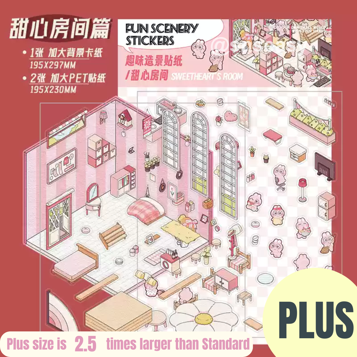 3D Scene Stickers - 8 Themes - Supermarket | Bookstore | Coffee Shop | Restaurant | Warm Home | Hot Spring | Gymnasium | Music Bar - SNSEASY