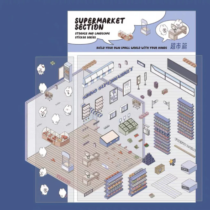 3D Scene Stickers - 8 Themes - Supermarket | Bookstore | Coffee Shop | Restaurant | Warm Home | Hot Spring | Gymnasium | Music Bar - SNSEASY