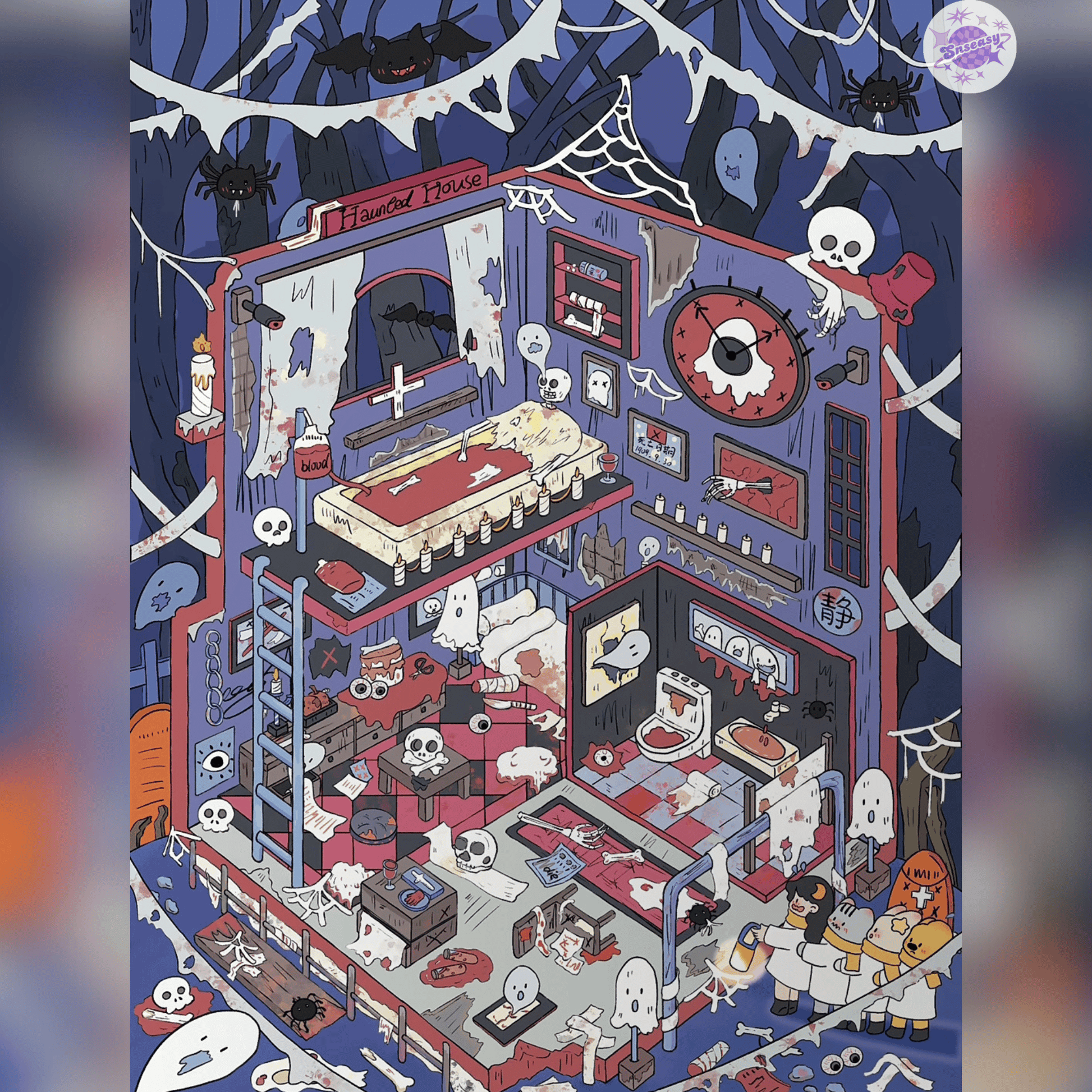 Fantasy Dreamscape – 3D Miniature Scene Stickers – 4 Theme Sets: Dessert House Dream | Bubble House Dream | Haunted Adventure Dream | Giant Burger Dream