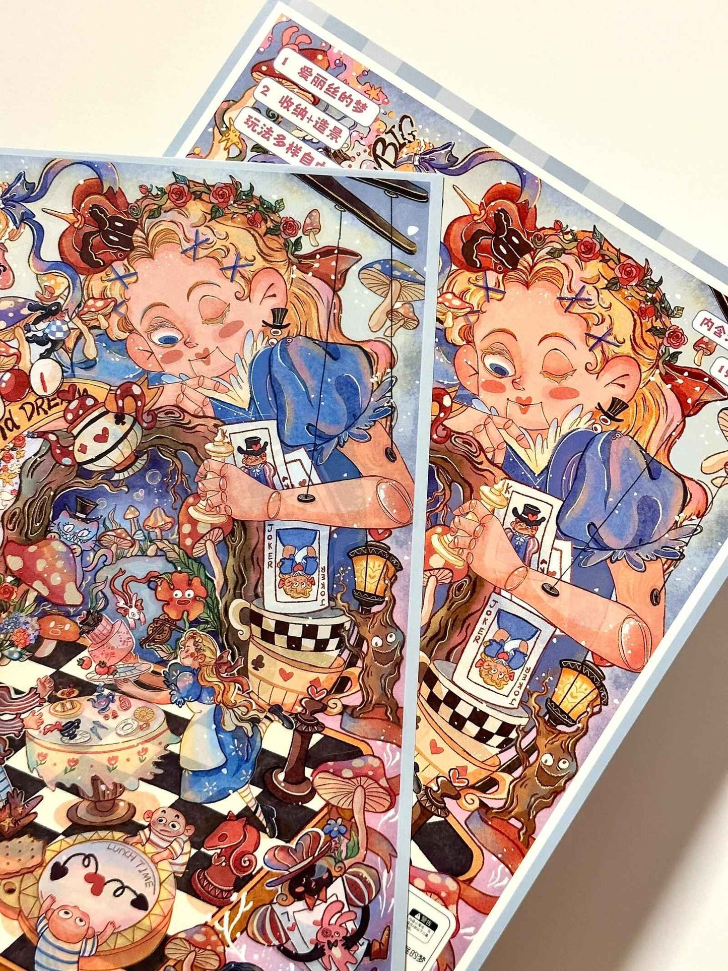 Vintage Cute Series – 3D Miniature Sticker Scenes - 2 Theme Sets: Alice's Dream | Cat Paradise