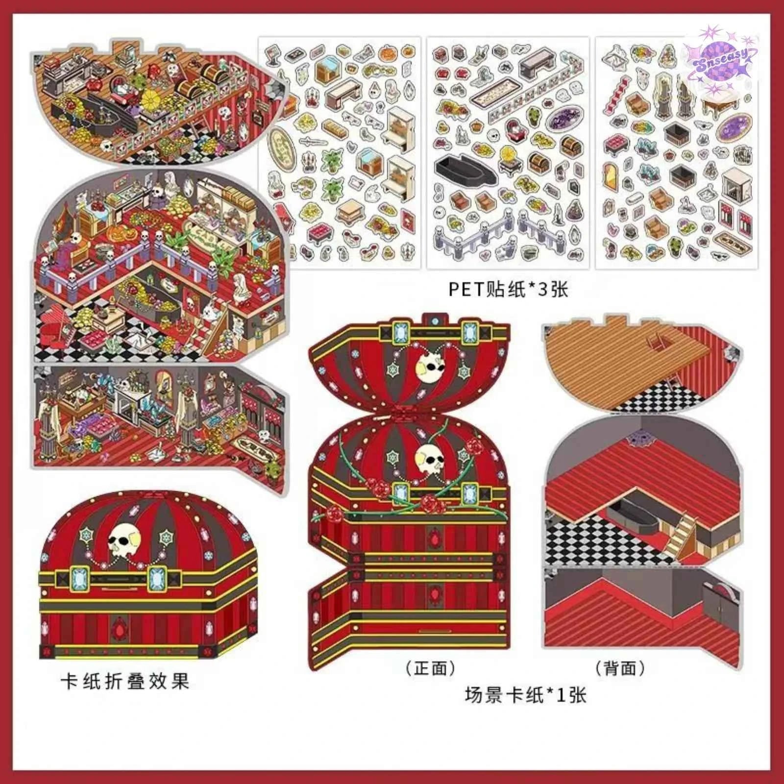 Treasure Hunt – 3D Miniature Sticker Scenes - 4 Theme Sets: Mountain Treasure | Castle Treasure | Underwater Treasure | Underground Treasure