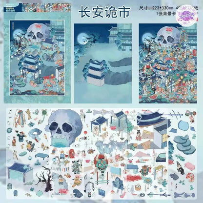 Plus Character Series – 3D Miniature Sticker Scenes - 8 Theme Sets: Skeleton Street | Ancient Style Street | Underwater Concert | Water Park
