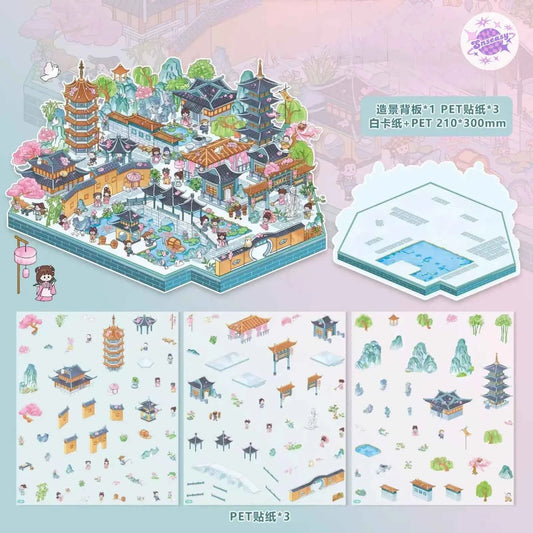 Urban Journey – 3D Miniature Sticker Scenes - 4 Theme Sets: Magic Shanghai | Diverse Beijing | Dreamy Jiangnan | Poetic Hangzhou