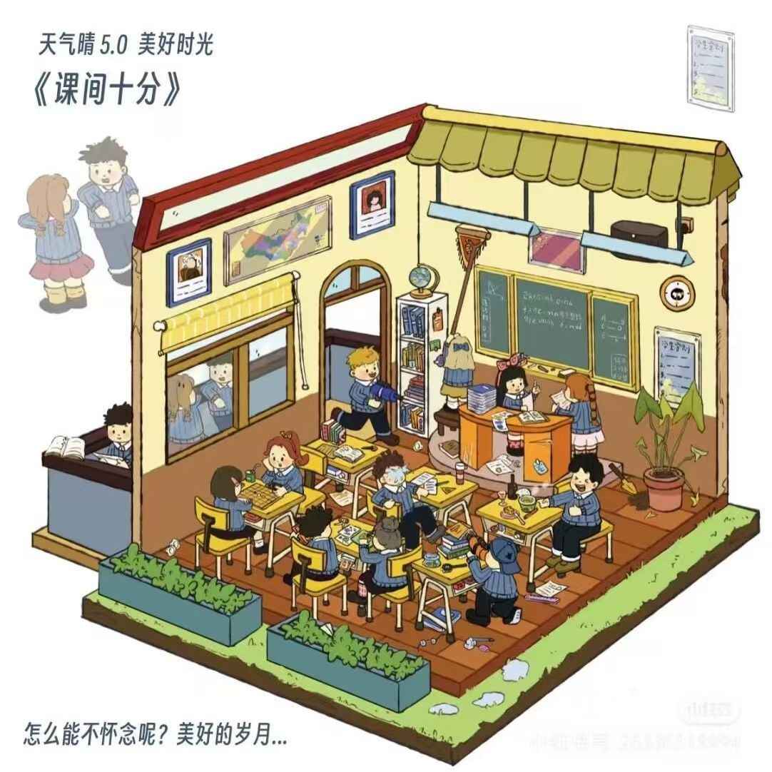 Beautiful Times 5.0 – 3D Miniature Sticker Scenes - 4 Theme Sets: Forest Library | Garden Diary | Classroom Break | Cherry Blossom House