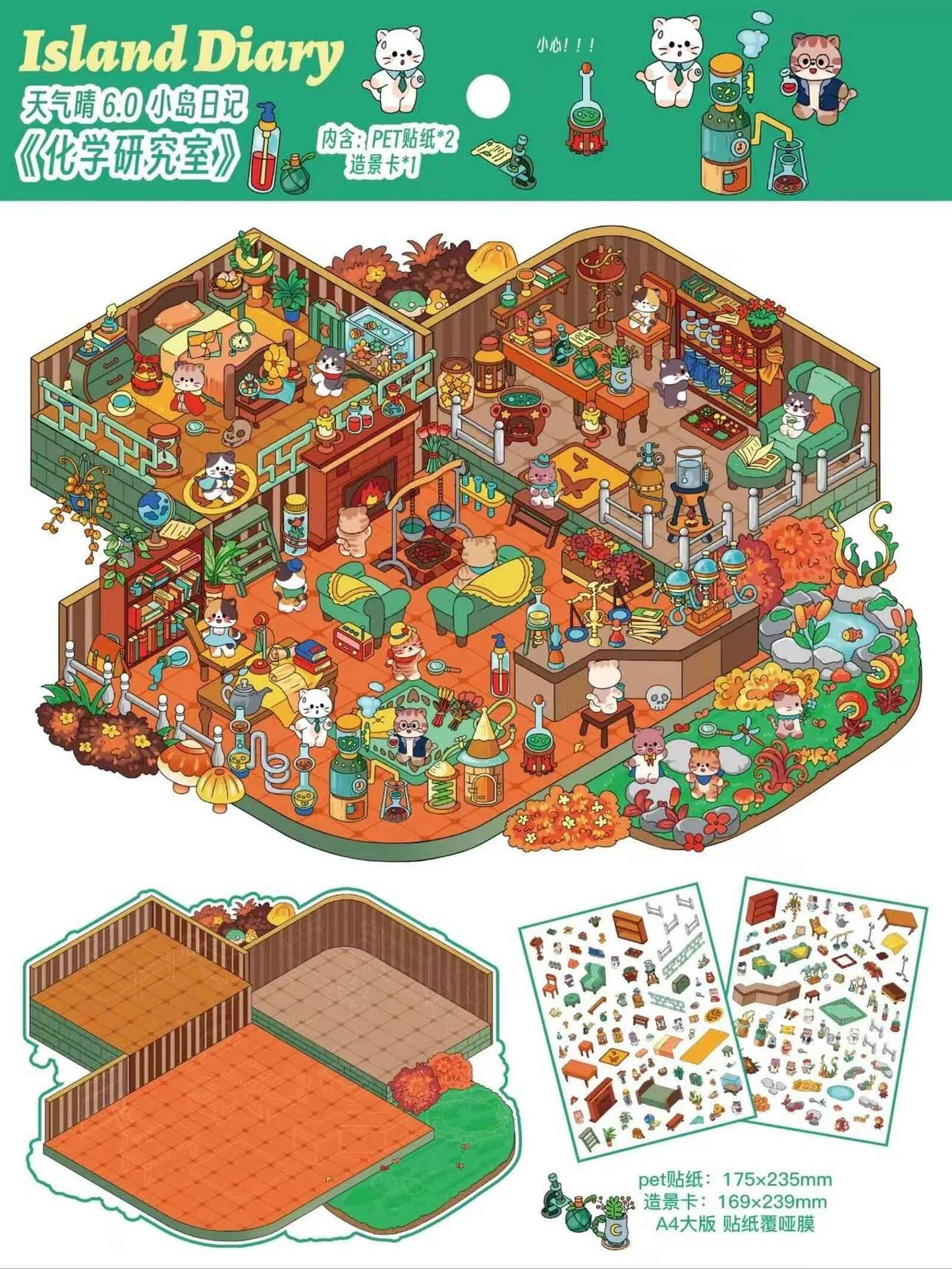 Plus Island Diary 6.0 – 3D Miniature Sticker Scenes - 4 Theme Sets: Dog Car Wash | Capybara Beach | Cat Research Lab | Cat Tailor Shop