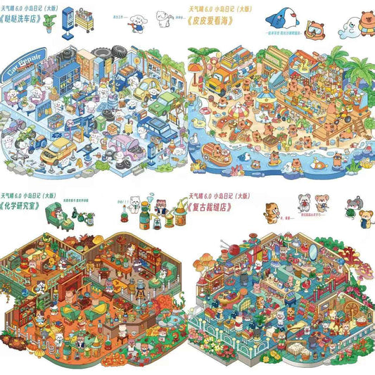 Plus Island Diary 6.0 – 3D Miniature Sticker Scenes - 4 Theme Sets: Dog Car Wash | Capybara Beach | Cat Research Lab | Cat Tailor Shop
