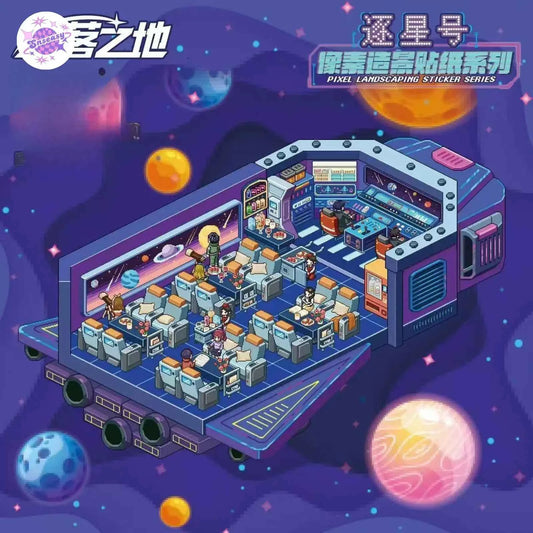 Original Pixel Style 3.0 – 3D Miniature Sticker Scenes - 4 Theme Sets: Ten Thousand Demons Pot | Floating Café | Star Chaser | Covenant Swordsman