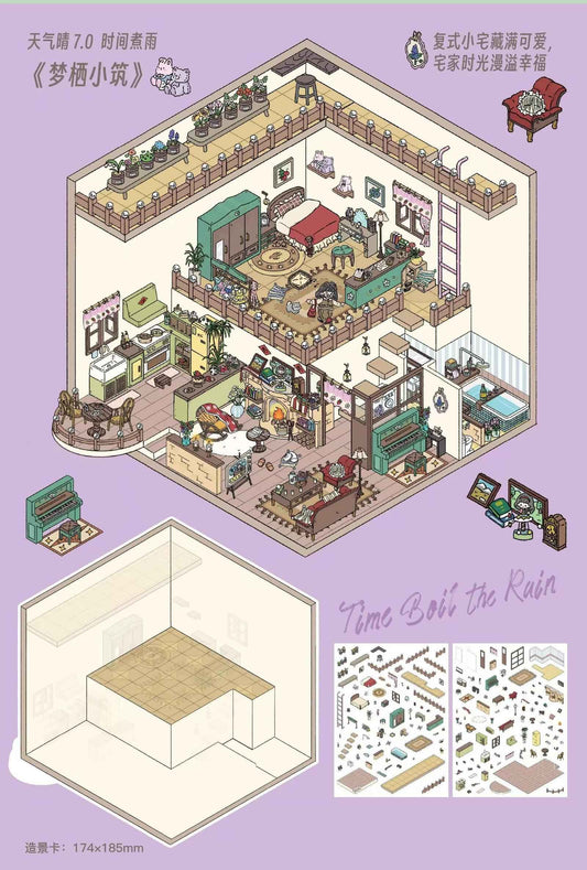 Beautiful Spring 7.0 – 3D Miniature Sticker Scenes - 4 Theme Sets: Black Pink Room | Light Pink Room | Rainforest Room | European Room