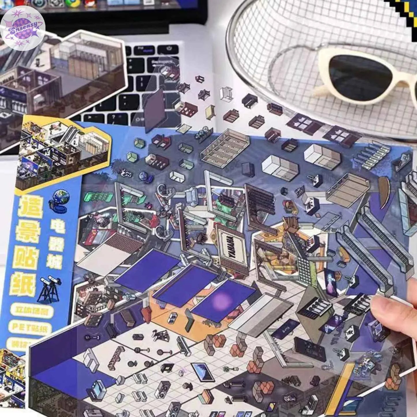 Plus Supermarket World – 3D Miniature Sticker Scenes - 2 Theme Sets: Supermarket World | Electronics City