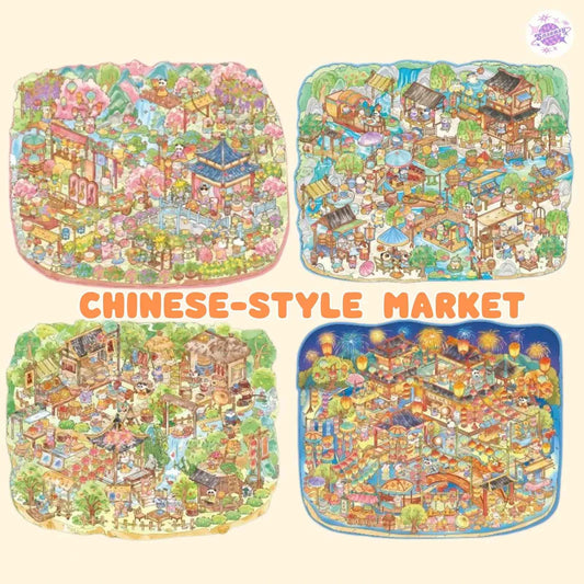 Chinese-Style Market – Plus Size 3D Miniature Sticker Scenes – 4 Theme Sets: Garden Fair | Floating Market | Forest Bazaar | Fireworks Festival