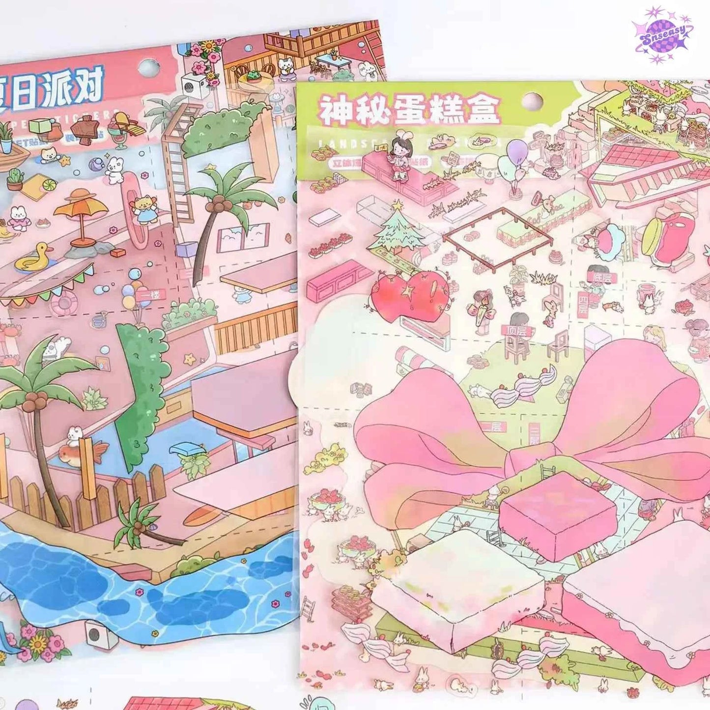 Plus Summer Edition – 3D Miniature Sticker Scenes - 2 Theme Sets: Mystery Cake Box | Summer Party