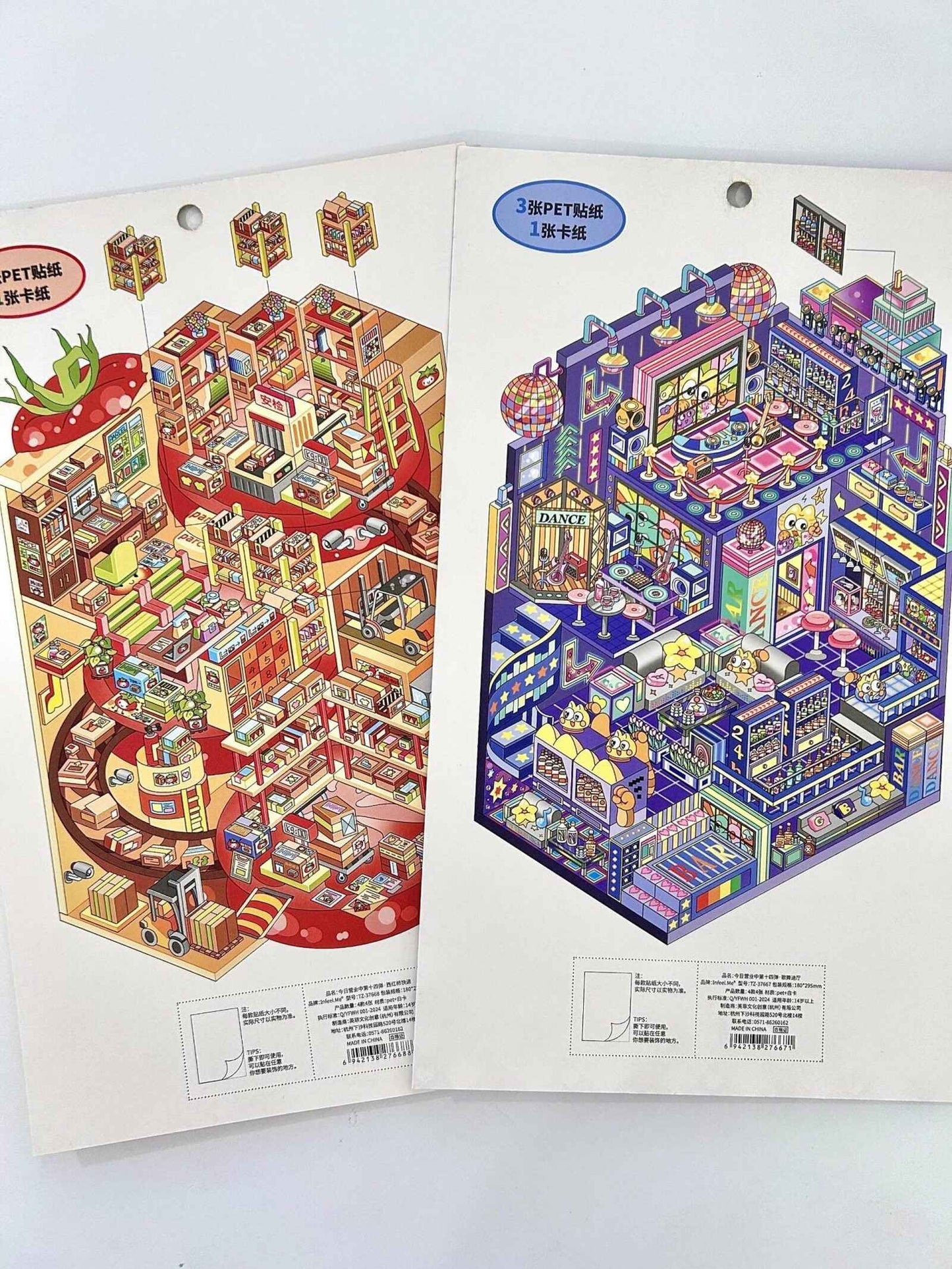 Plus Business of the Day 14.0 – 3D Miniature Sticker Scenes - 4 Theme Sets: Sweet Clinic | Ghost Hotel | Dance Hall | Tomato Express