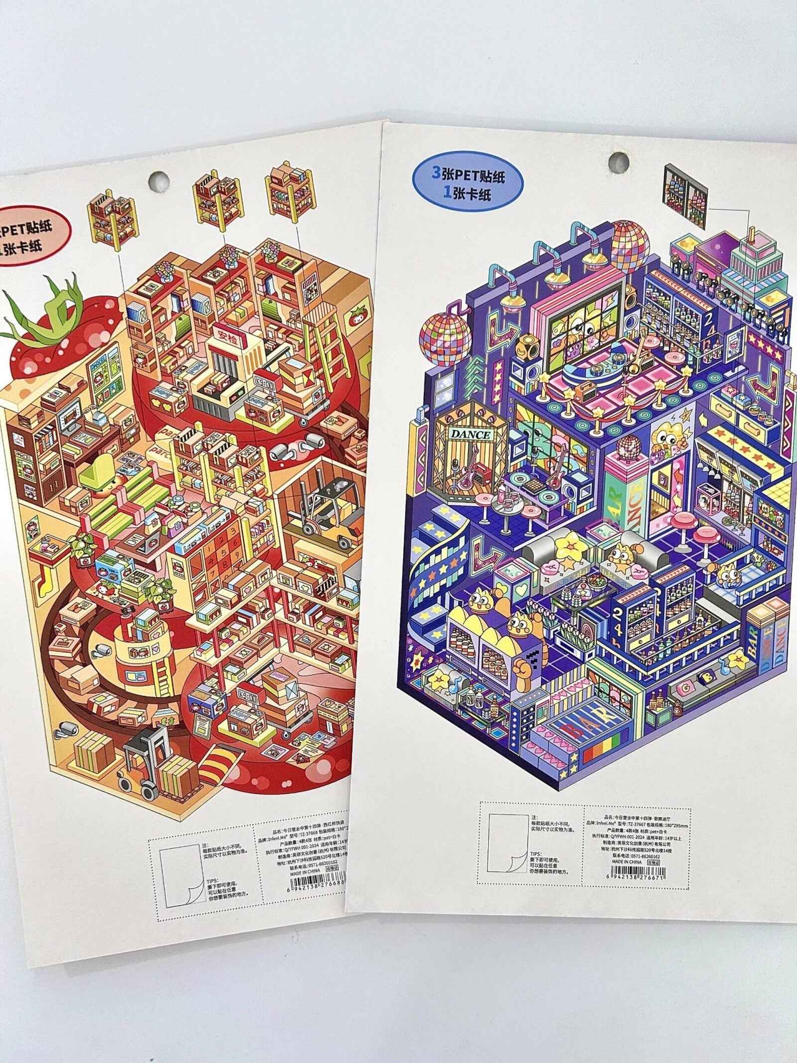 Plus Business of the Day 14.0 – 3D Miniature Sticker Scenes - 4 Theme Sets: Sweet Clinic | Ghost Hotel | Dance Hall | Tomato Express