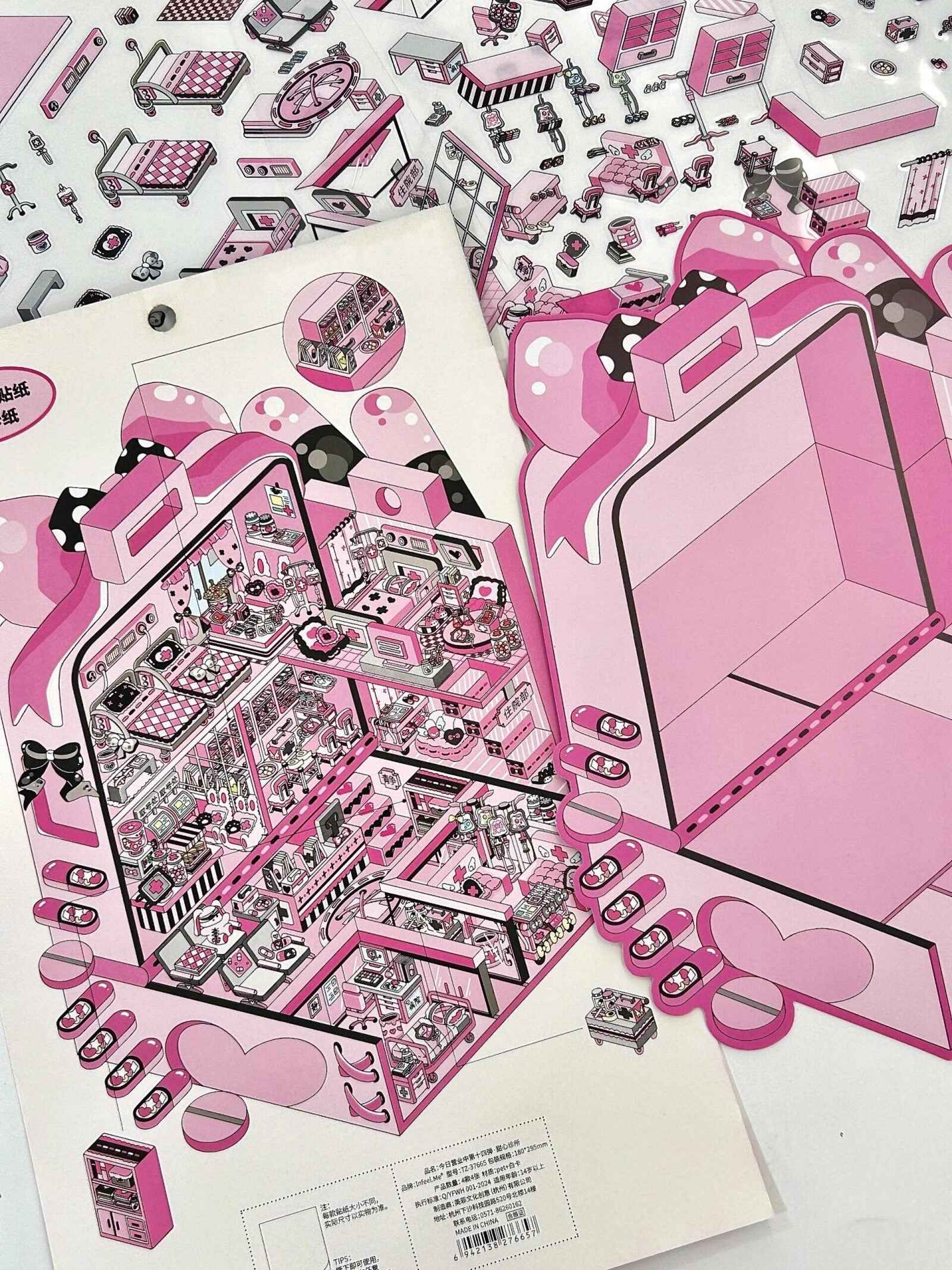 Plus Business of the Day 14.0 – 3D Miniature Sticker Scenes - 4 Theme Sets: Sweet Clinic | Ghost Hotel | Dance Hall | Tomato Express