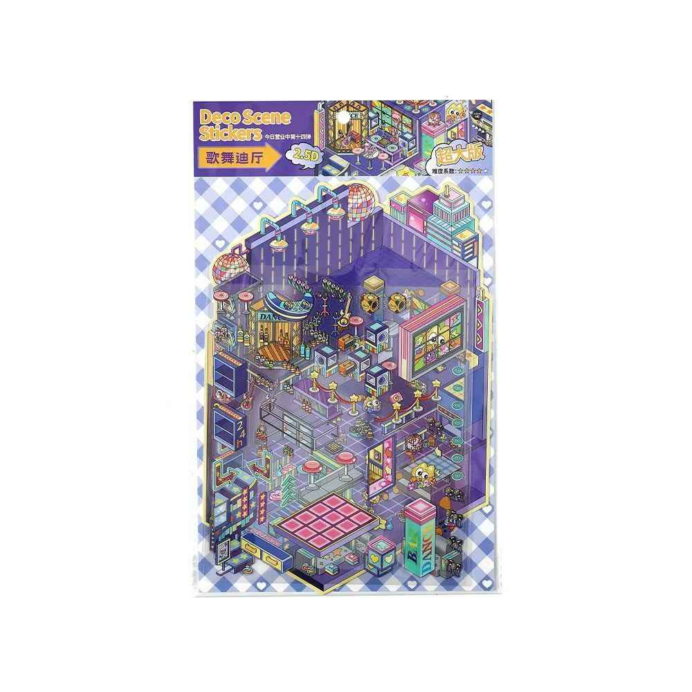 Plus Business of the Day 14.0 – 3D Miniature Sticker Scenes - 4 Theme Sets: Sweet Clinic | Ghost Hotel | Dance Hall | Tomato Express
