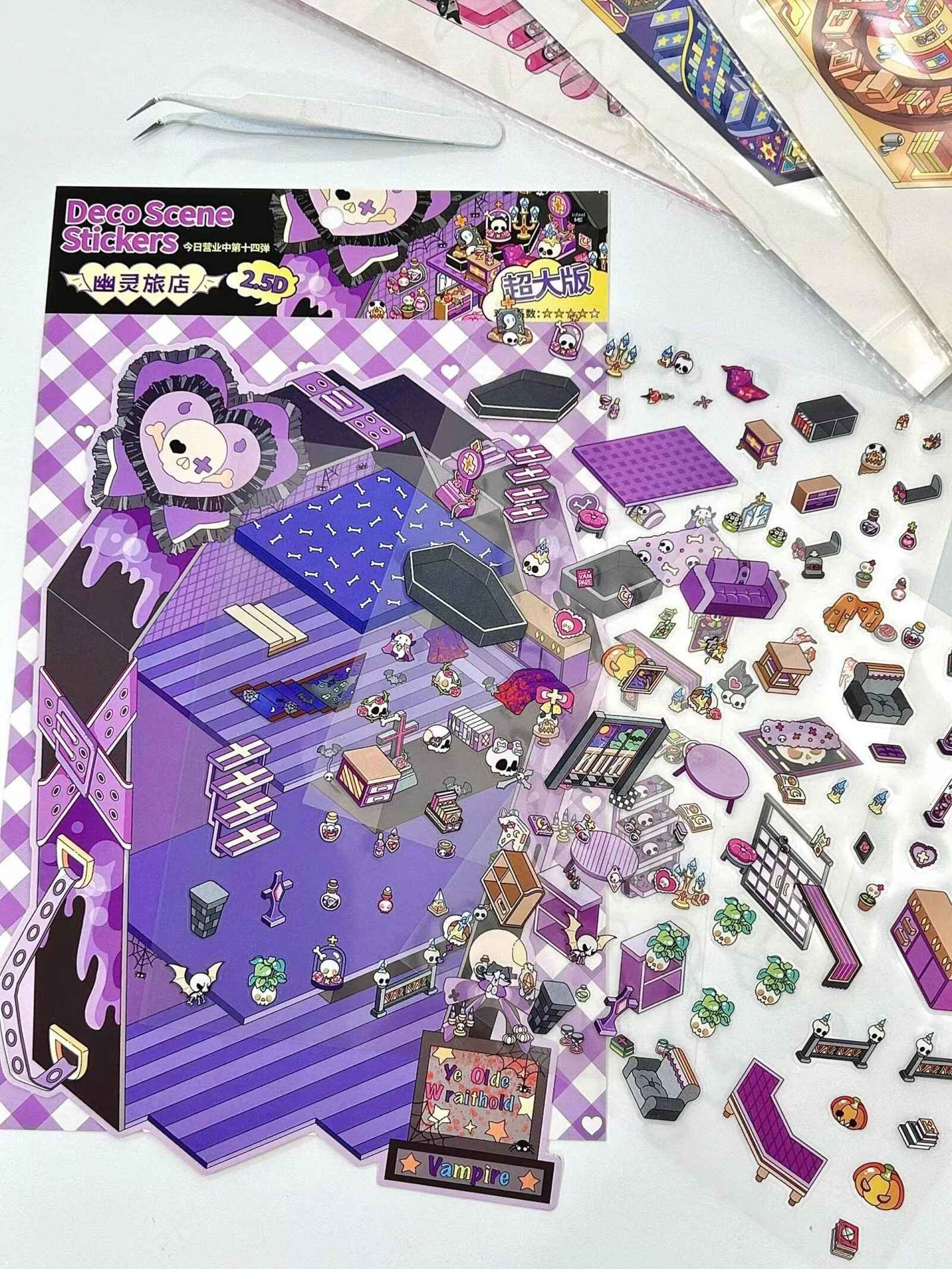 Plus Business of the Day 14.0 – 3D Miniature Sticker Scenes - 4 Theme Sets: Sweet Clinic | Ghost Hotel | Dance Hall | Tomato Express
