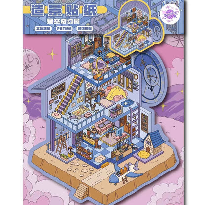 Plus Plant Research Institute 51.0 – 3D Miniature Sticker Scenes - 2 Theme Sets: Plant Research Institute | Starry Fantasy House