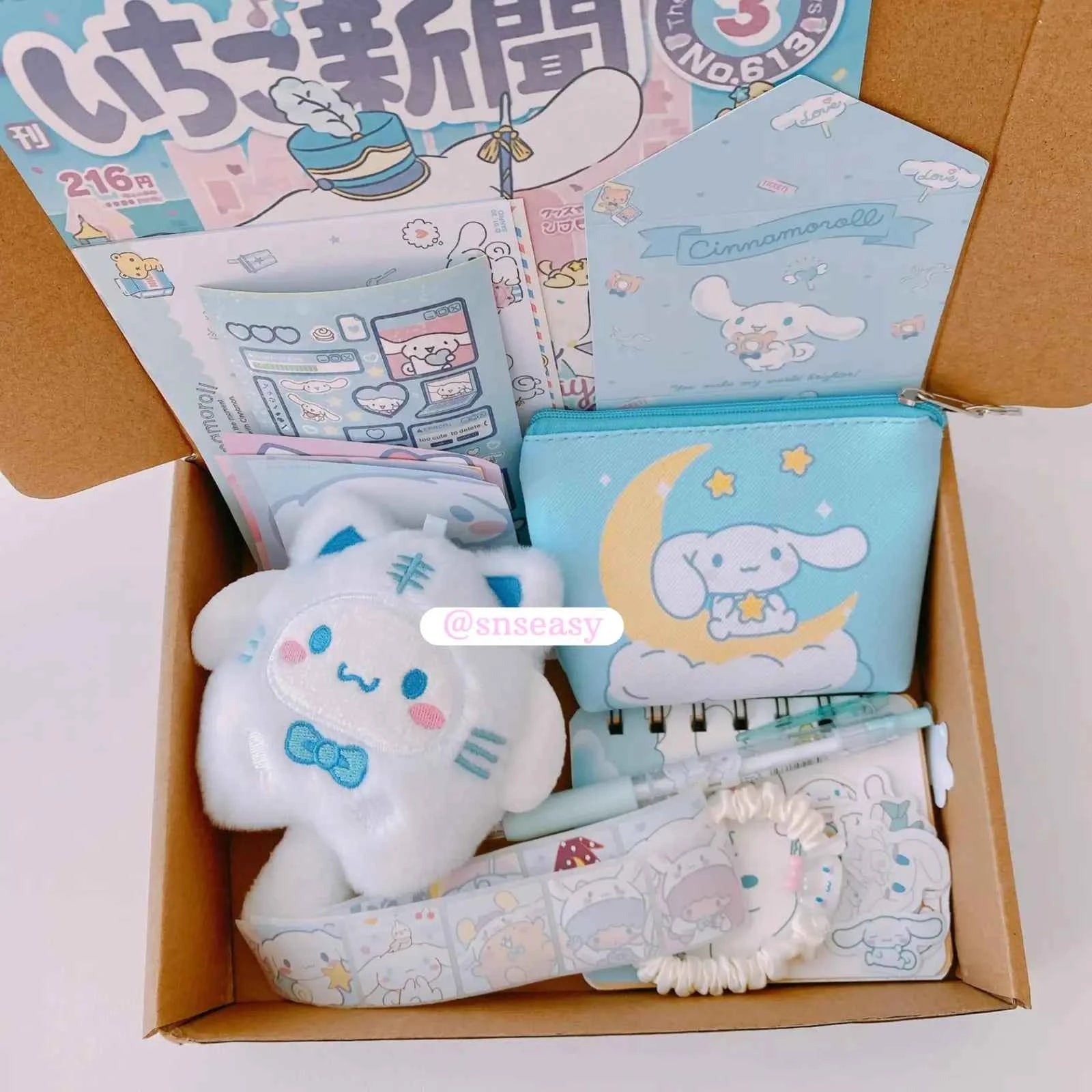 Sanrio Plush Charm Gift Box - 7 Pcs - SNSEASY