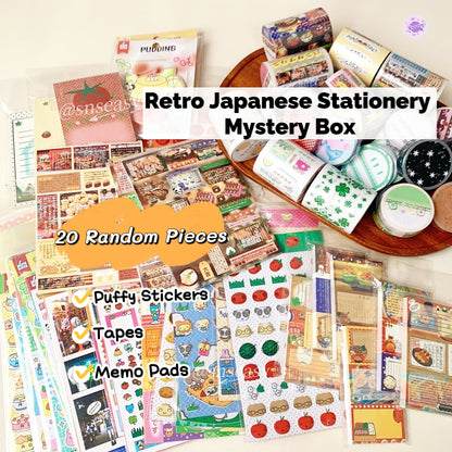 Retro Japanese Stationery Mystery Box – 20 Pieces of Vintage-Inspired Tapes, Stickers & Memo Pads