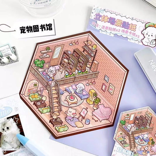 Variety of Korean Style Puppy 3D Room Stickers displaying different themes