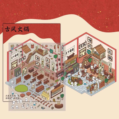 Migi's Happy Summer 3D Room Stickers - 9 Theme Sets: Work Time | Bookstore | Crane Game | Night Market | Izakaya | Tea Restaurant | Sweet Shop | Burger Shop | Hot Pot Restaurant - SNSEASY