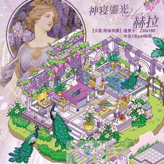 Goddess Bedroom 3D Scene Sticker 4 Theme Sets: Aphrodite | Athena | Artemis | Hera