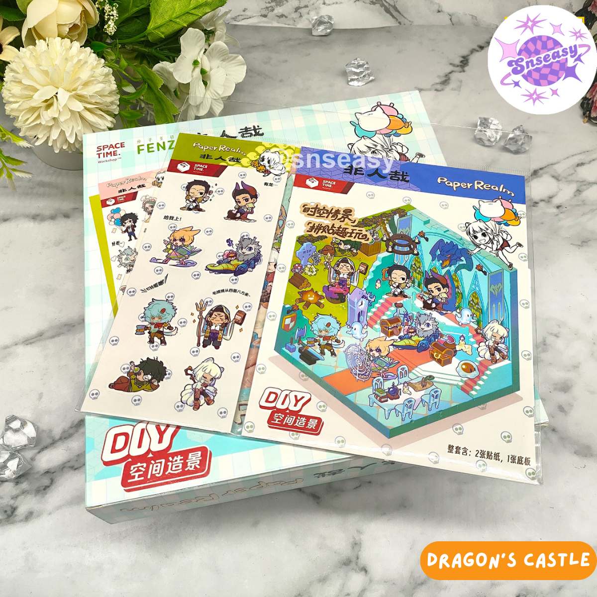 Orcs and Elves 3D Isometric Room Stickers - 8 Theme Sets: Dragon’s Castle | Elf's Daily Work | School Opening Ceremony | Happy Birthday | Birthday Party | Deer Man's Shop | Autumn BBQ | Mooncake Factory - SNSEASY