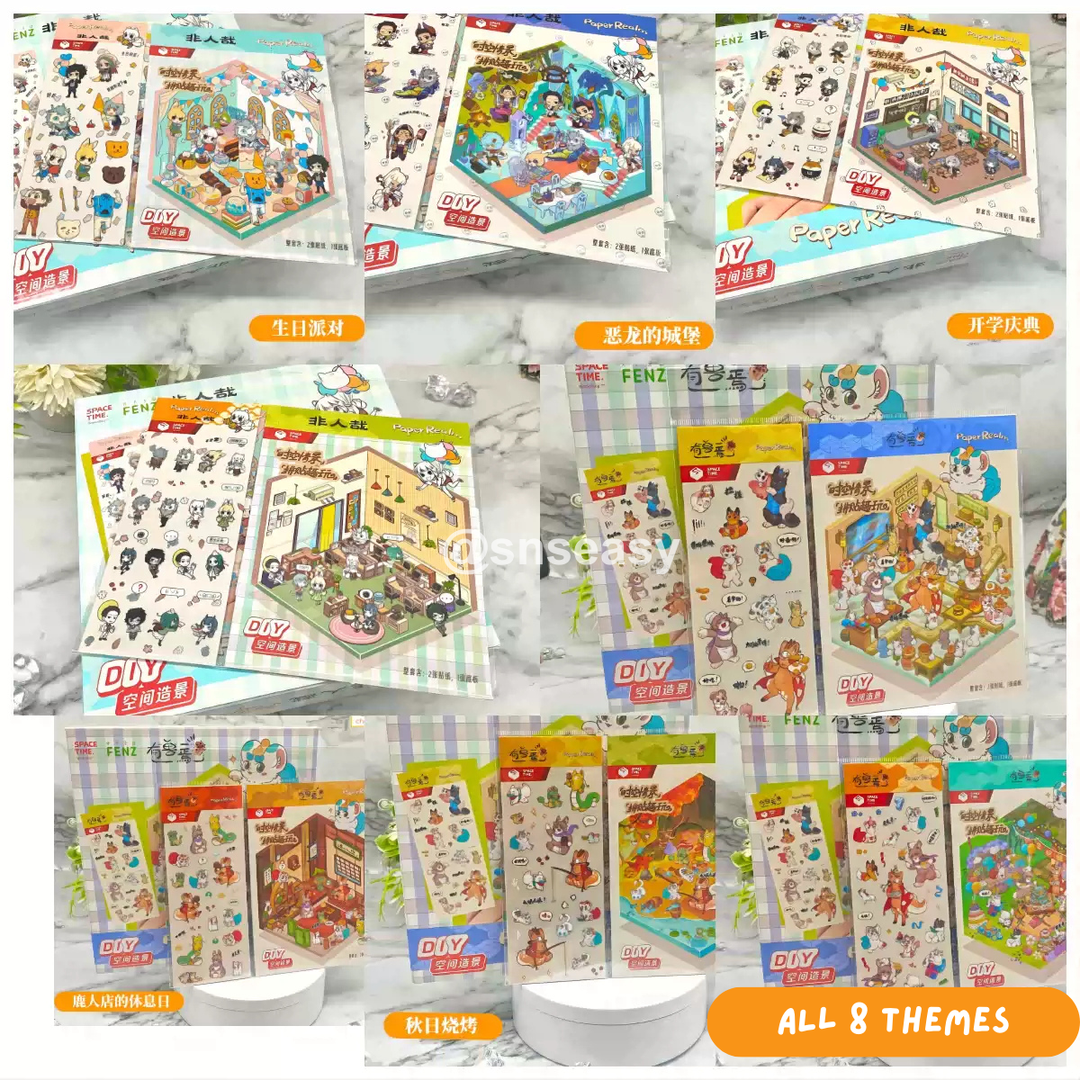 Orcs and Elves 3D Isometric Room Stickers - 8 Theme Sets: Dragon’s Castle | Elf's Daily Work | School Opening Ceremony | Happy Birthday | Birthday Party | Deer Man's Shop | Autumn BBQ | Mooncake Factory - SNSEASY