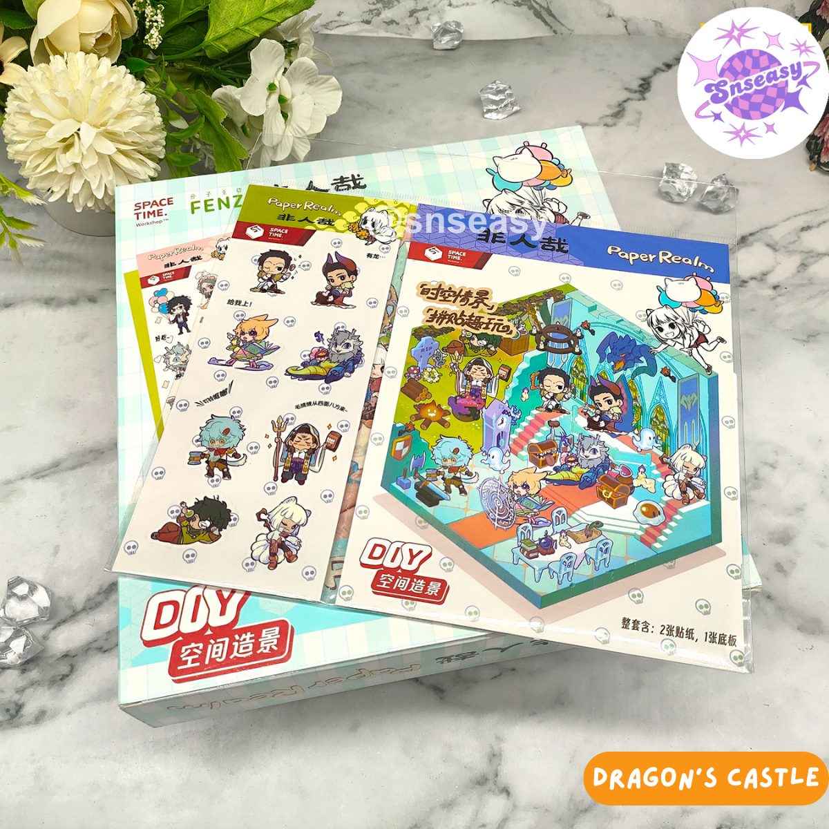 Orcs and Elves 3D Isometric Room Stickers - 8 Theme Sets: Dragon’s Castle | Elf's Daily Work | School Opening Ceremony | Happy Birthday | Birthday Party | Deer Man's Shop | Autumn BBQ | Mooncake Factory - SNSEASY
