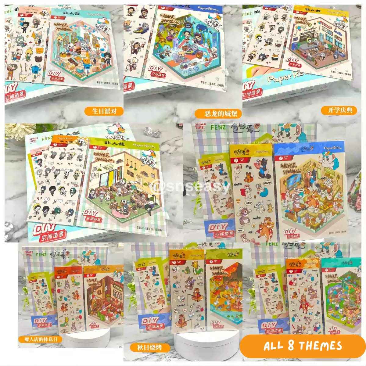 Orcs and Elves 3D Isometric Room Stickers - 8 Theme Sets: Dragon’s Castle | Elf's Daily Work | School Opening Ceremony | Happy Birthday | Birthday Party | Deer Man's Shop | Autumn BBQ | Mooncake Factory - SNSEASY