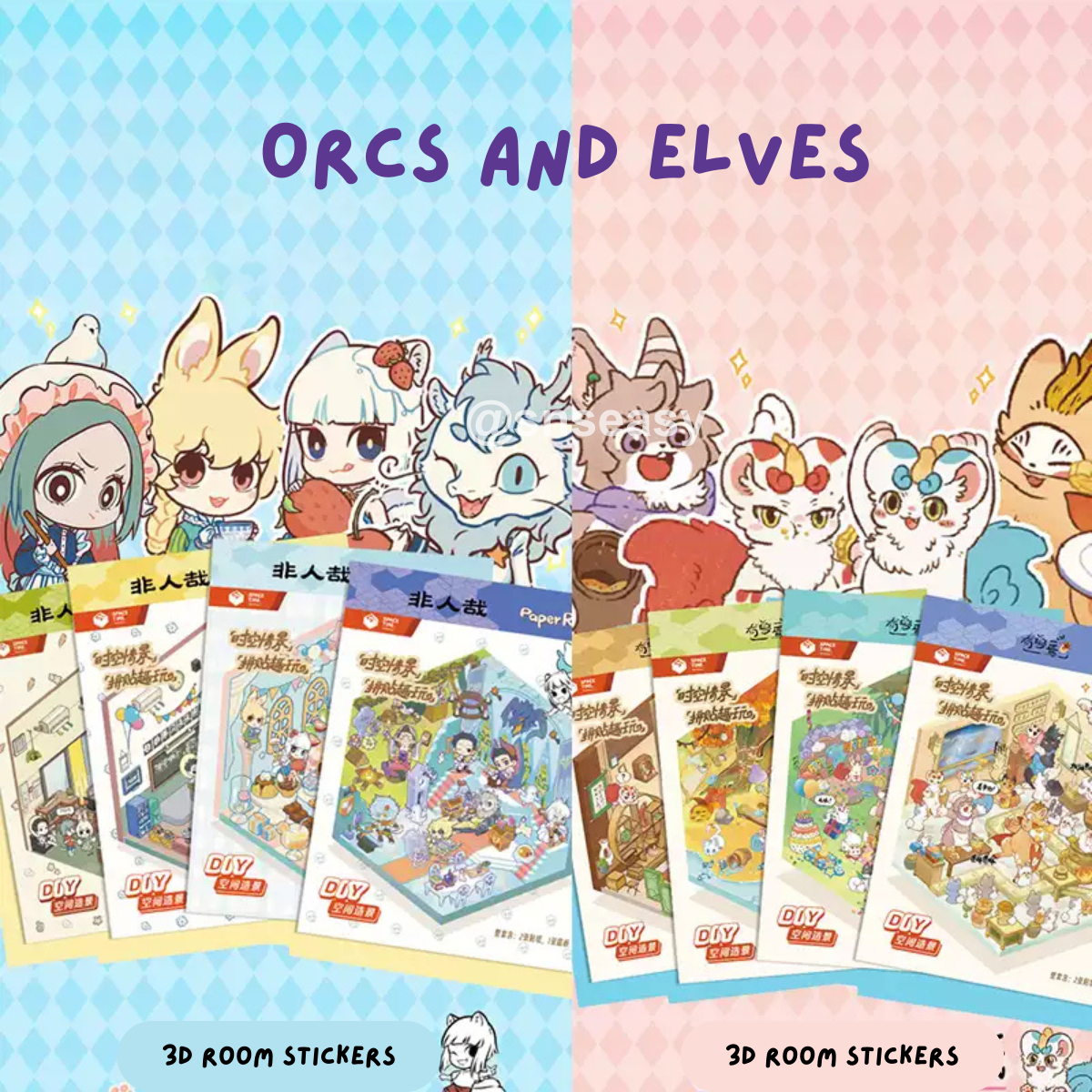 Orcs and Elves 3D Isometric Room Stickers - 8 Theme Sets: Dragon’s Castle | Elf's Daily Work | School Opening Ceremony | Happy Birthday | Birthday Party | Deer Man's Shop | Autumn BBQ | Mooncake Factory - SNSEASY