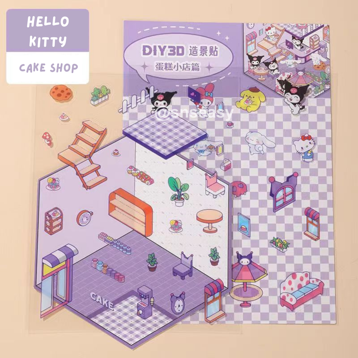 Hello Kitty 3D Isometric Room Stickers - 4 Theme Sets: Hello Kitty Coffee Shop | Hello Kitty Cake Shop | Hello Kitty Bathhouse | Hello Kitty Warm Home - SNSEASY