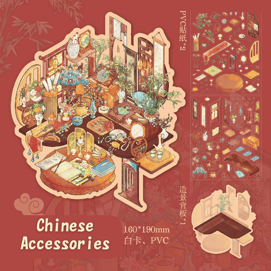 Jewelry Showcase Series – 3D Miniature Scene Stickers – 2 Theme Sets: Gemstone Jewelry | Traditional Chinese Accessories