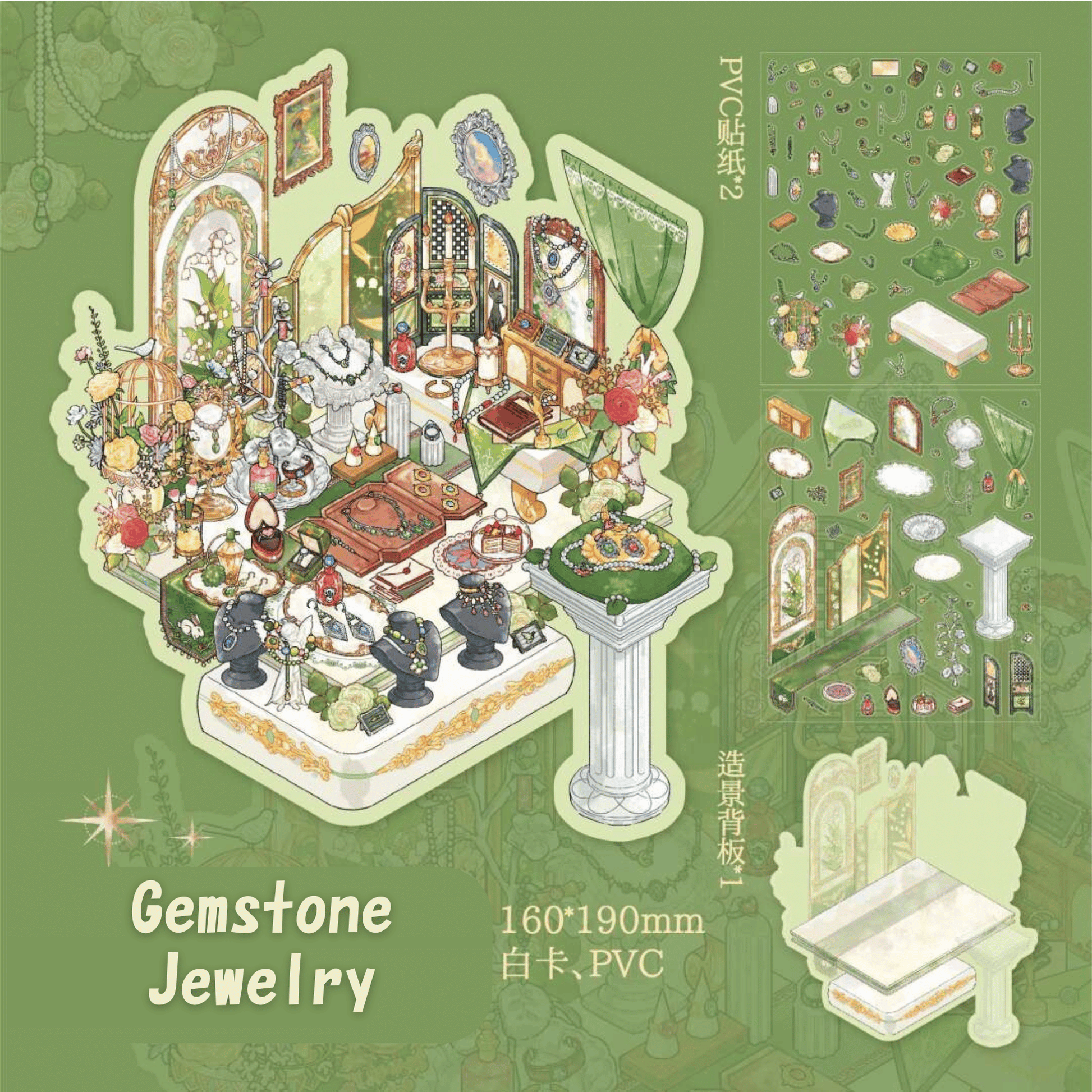 Jewelry Showcase Series – 3D Miniature Scene Stickers – 2 Theme Sets: Gemstone Jewelry | Traditional Chinese Accessories