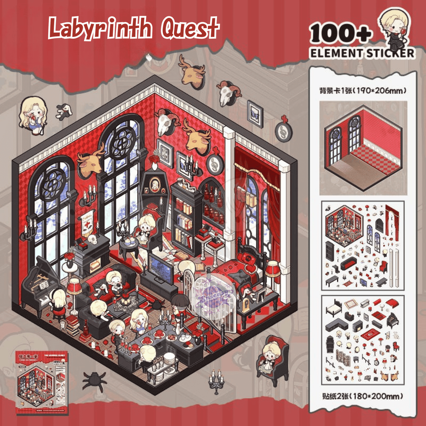 Horror Adventure Series – 3D Miniature Scene Stickers – 4 Theme Sets: Adventurers’ Guild | Labyrinth Quest | Wedding with a Ghost Bride | Vampire Family