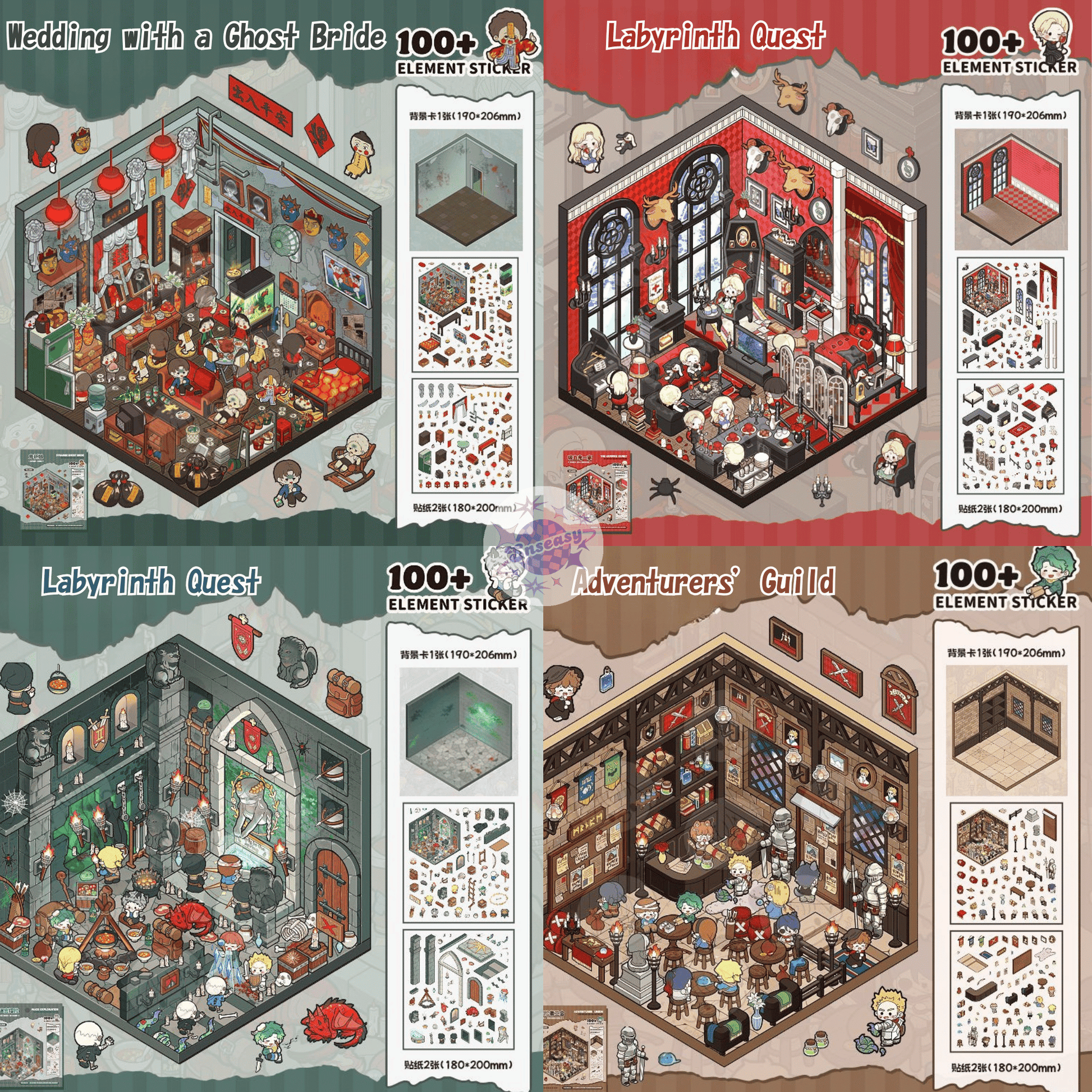 Horror Adventure Series – 3D Miniature Scene Stickers – 4 Theme Sets: Adventurers’ Guild | Labyrinth Quest | Wedding with a Ghost Bride | Vampire Family