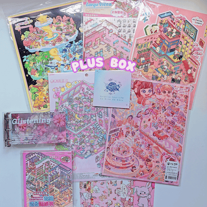 "Cute Cat" Scene Sticker Box