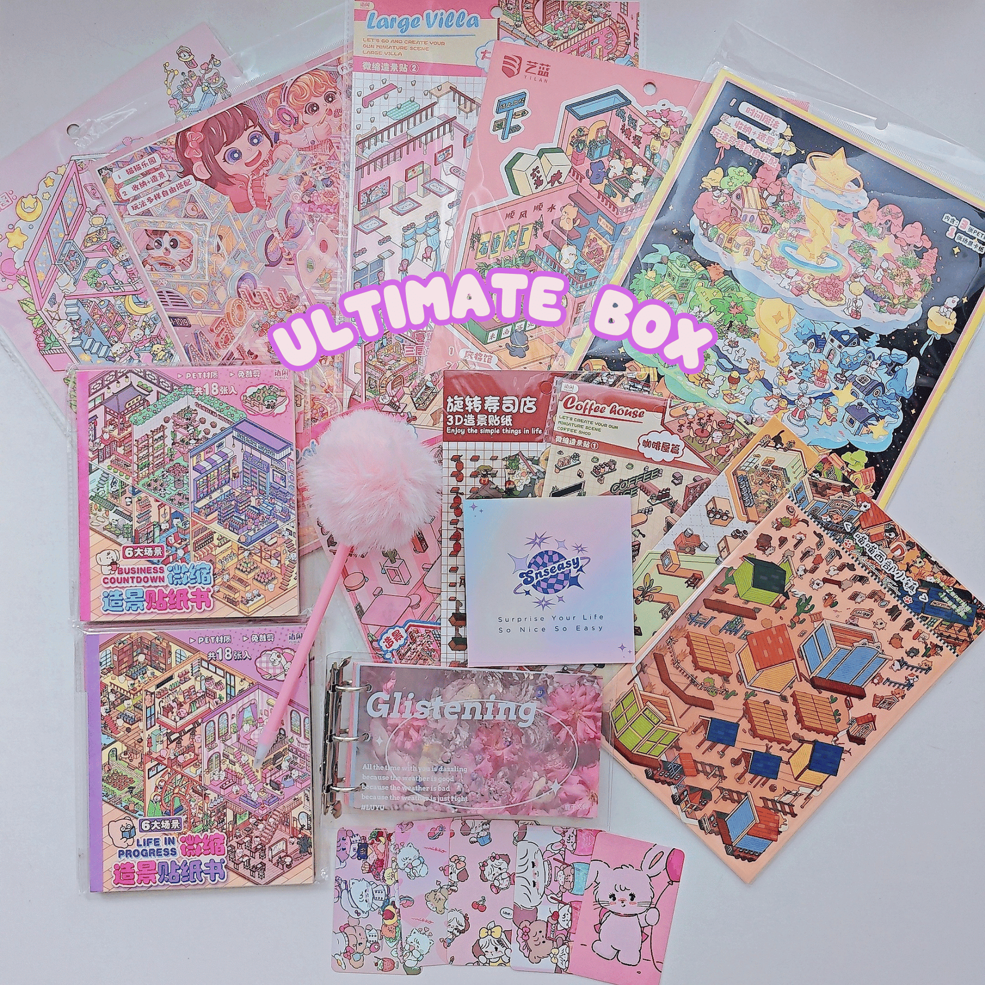 "Cute Cat" Scene Sticker Box