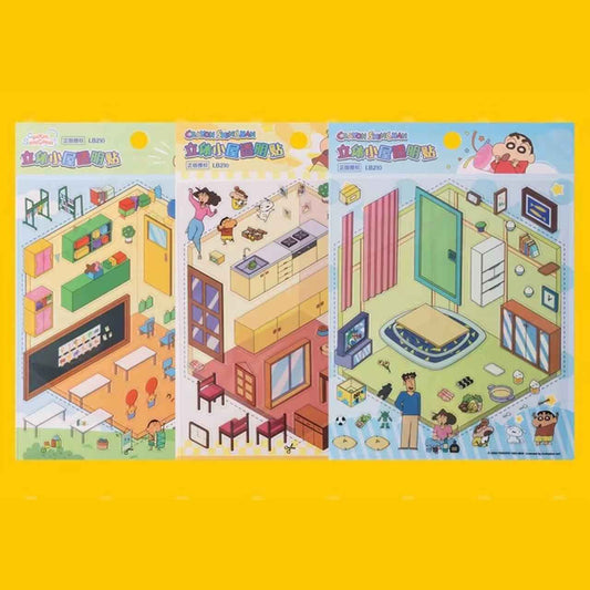 Crayon Shin-chan's Happy Day 3D Isometric Room Stickers - 3 Theme Sets: Kindergarten | Kitchen | Living Room - SNSEASY