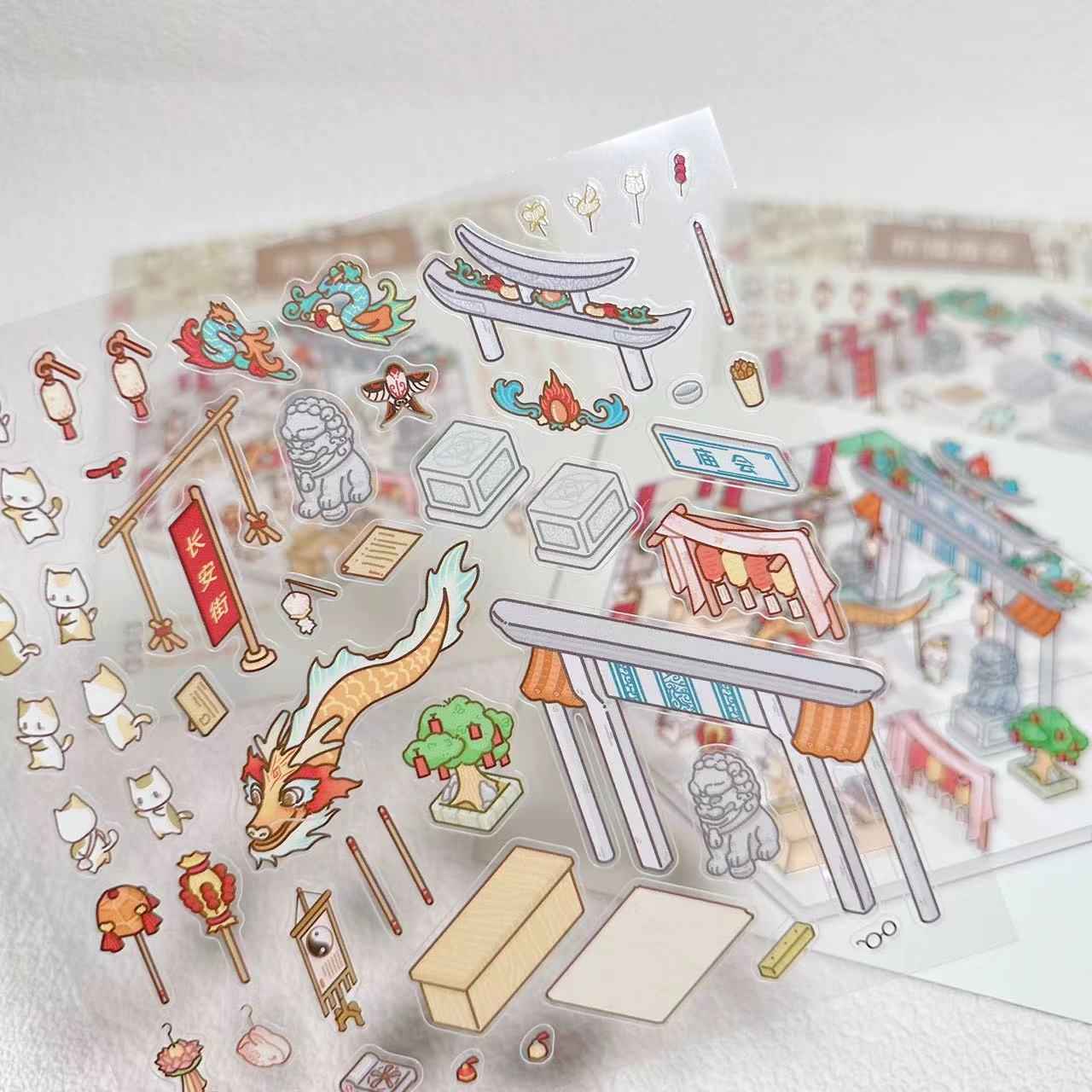 Cute Cat 2.0 Stickers Scene - A Relaxing Day with 4 Themes: Cat Farm | Outdoor Picnic | Festival Fair | Tribal Ceremony - SNSEASY