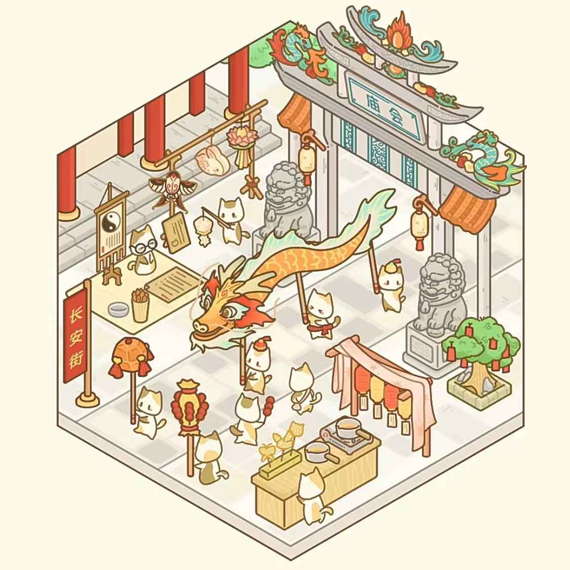 Cute Cat 2.0 Stickers Scene - A Relaxing Day with 4 Themes: Cat Farm | Outdoor Picnic | Festival Fair | Tribal Ceremony - SNSEASY