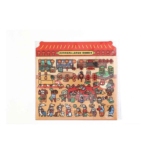 Chinese New Year Stickers Scene – 2 Themes: New Year's Eve Dinner | Temple Fair - SNSEASY