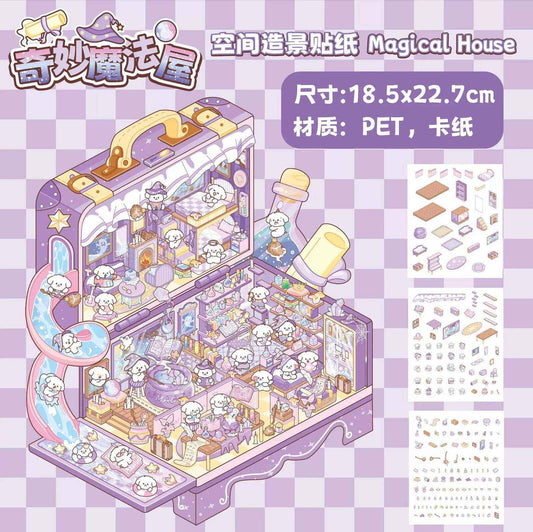 Magical Realm 3.0 Plus A4 Size – Cute Animal’s Boxed World 3D Sticker Scenes - 4 Theme Sets: My Little Pony Music Party | Bear Happy Circus | Capybara Amusement Park | Dog Magic House - SNSEASY