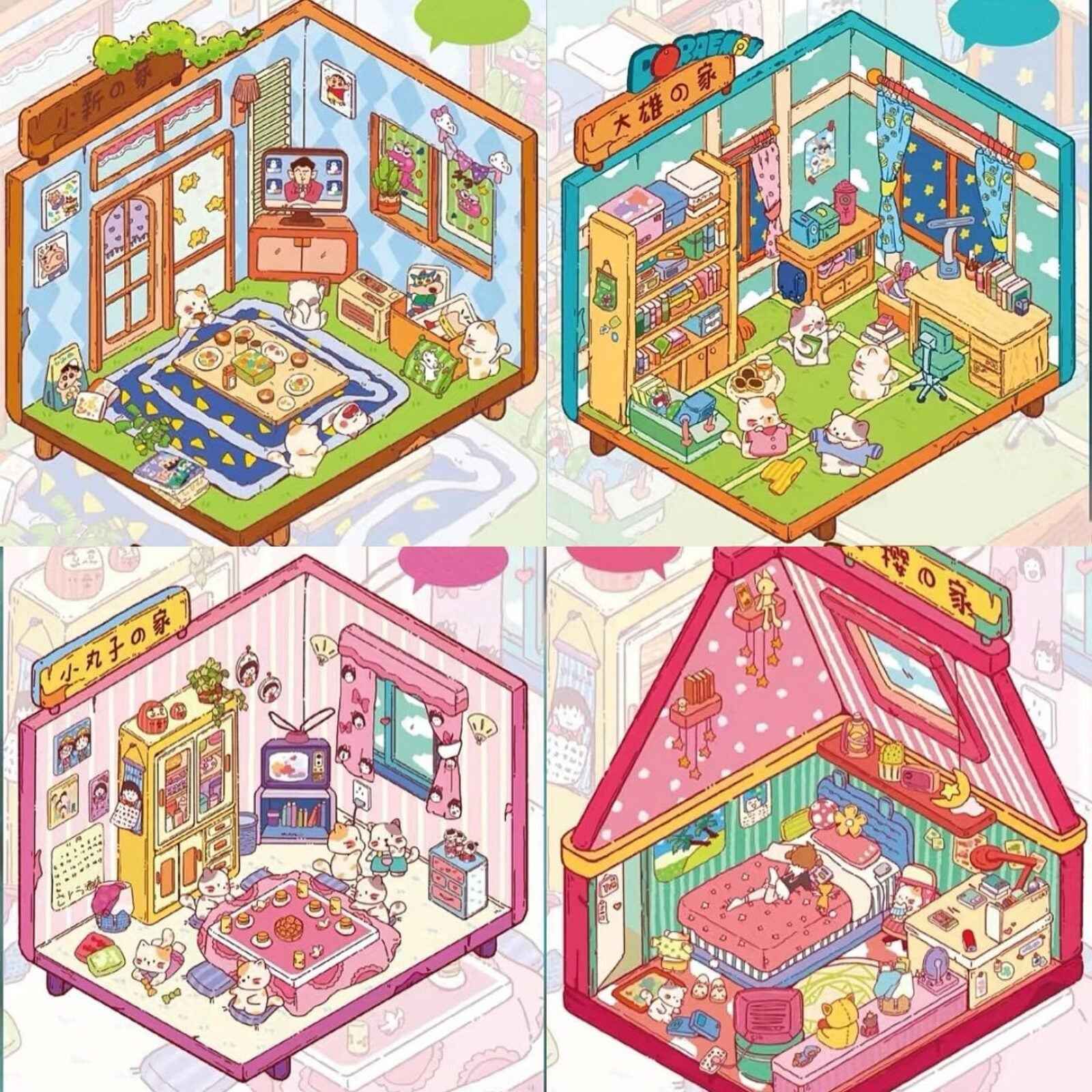 Japanese Manga Childhood Homes – 3D Sticker Scenes - 4 Theme Sets: Shin-chan’s House | Nobita’s House | Maruko’s House | Sakura’s House