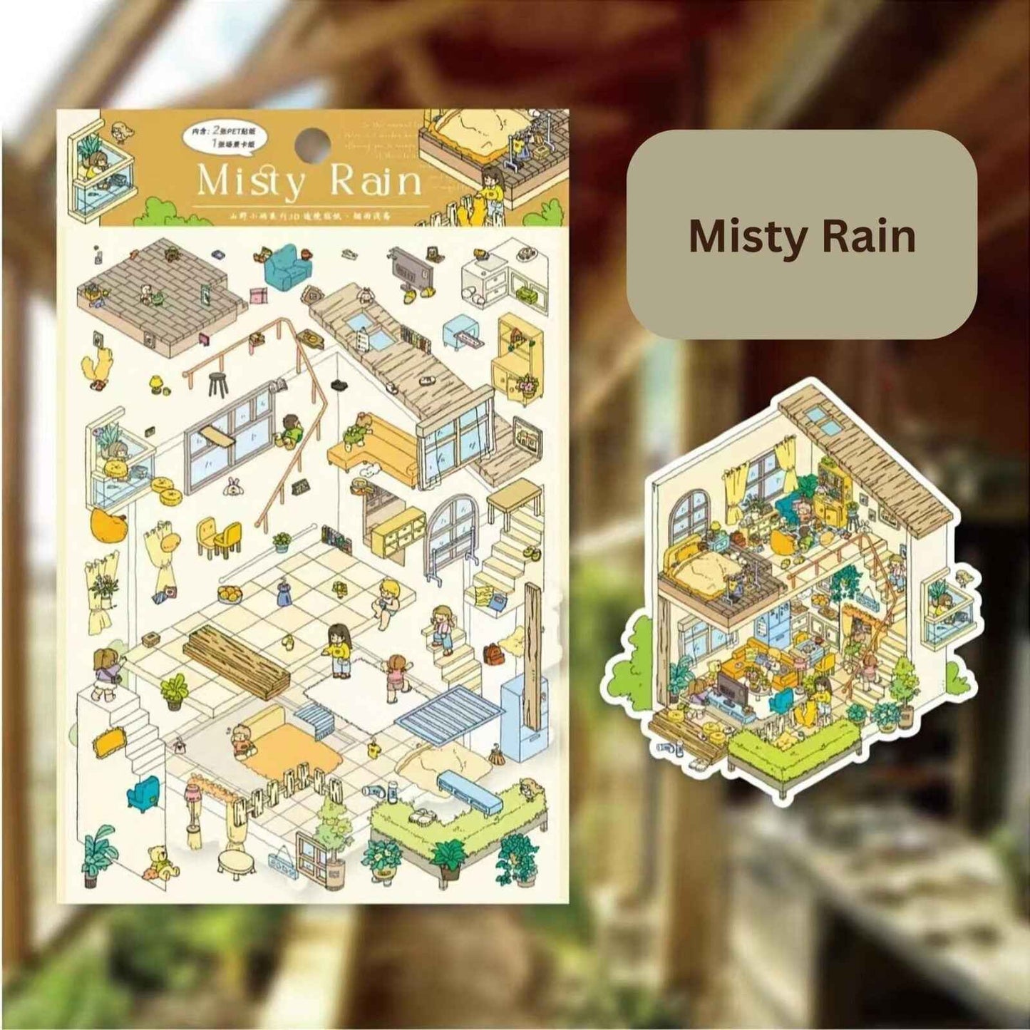 Vintage Cottage – 3D Sticker Scenes - 4 Theme Sets: Yedao Tree | Misty Rain | Purple Wardrobe | Pillows Clouds