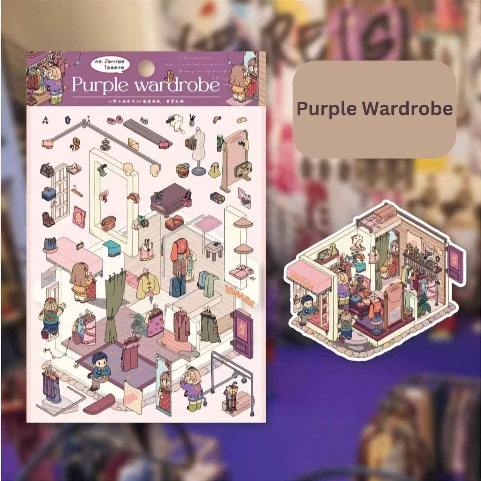 Vintage Cottage – 3D Sticker Scenes - 4 Theme Sets: Yedao Tree | Misty Rain | Purple Wardrobe | Pillows Clouds